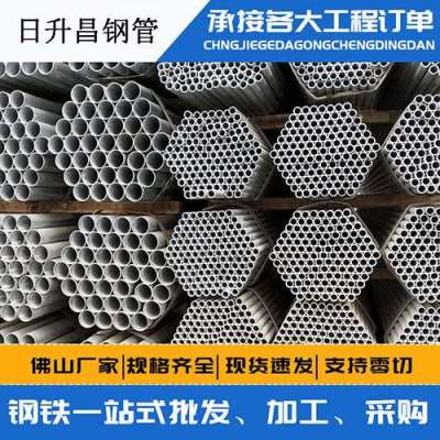 响水声测管桩基现场检测技术规定