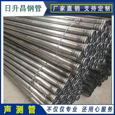 响水声测管理论重量计算