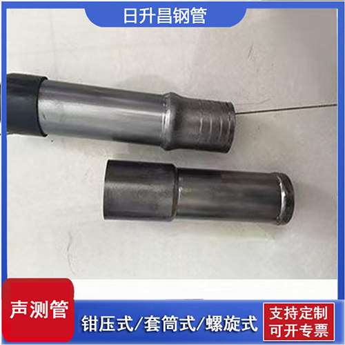 响水声测管检测前准备工作有哪些