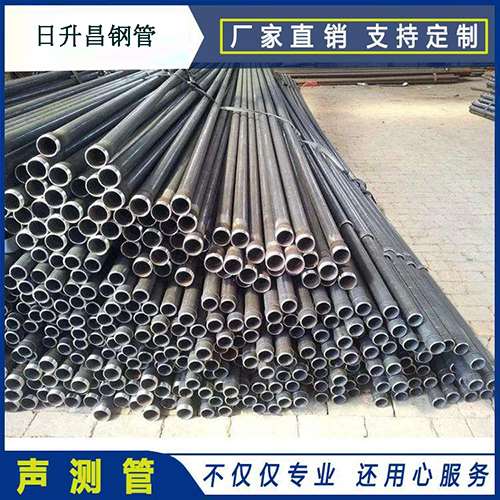 响水声测管执行标准及常见的规格型号